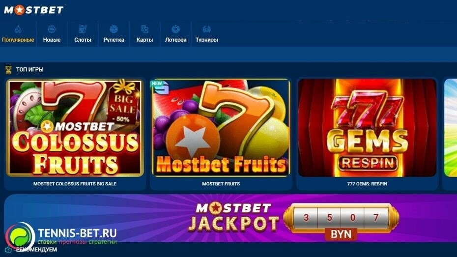 Top 10 Online Casino Slots to Play in 2025 Top 10 Online Casino Slots to Play in 2025